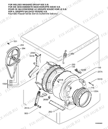 Взрыв-схема стиральной машины Electrolux EWF16980 - Схема узла Functional parts 267